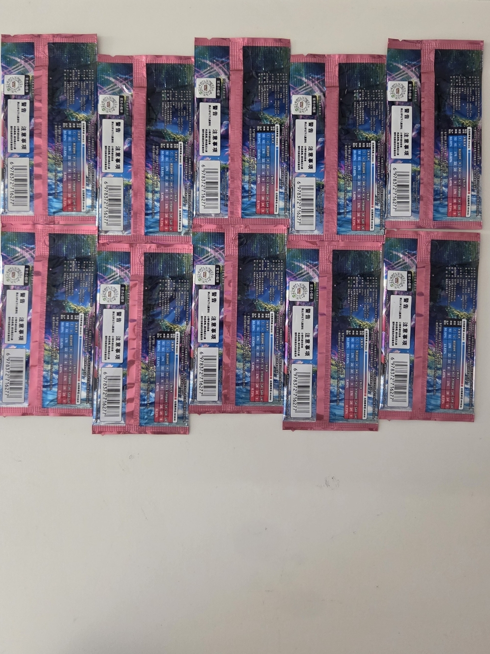Pokémon TCG Chinese Brilliant Fantasy Packs - Lot of 10, 5 Cards per Pack - Picture 2 of 2